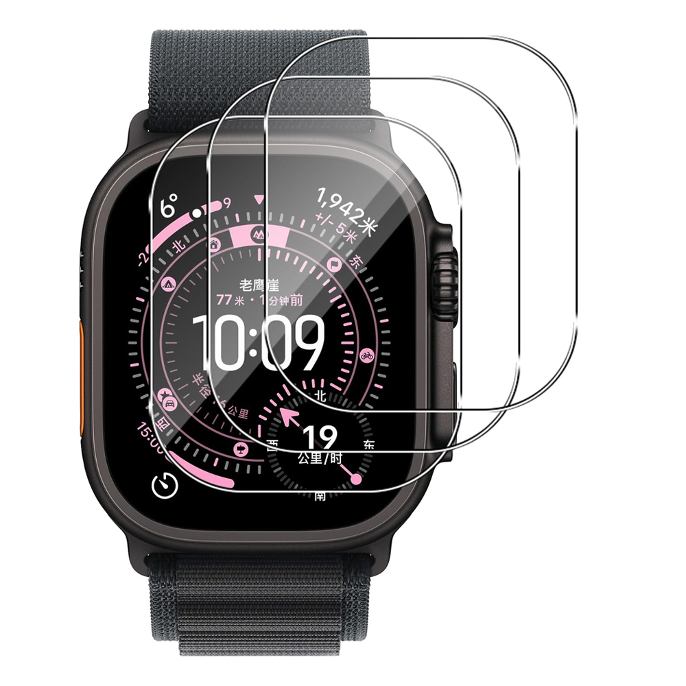 Watch Case Bumper - Cristal templado para Apple Watch Ultra